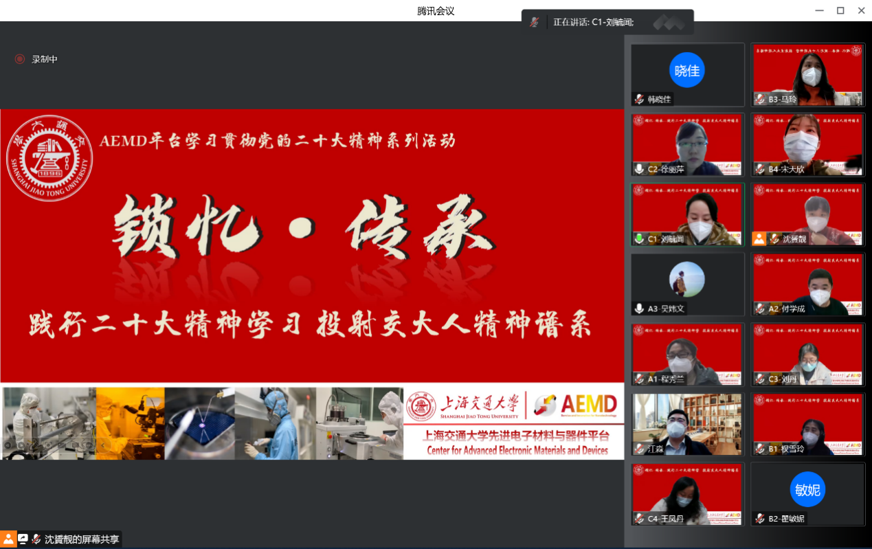 1672213811622834.png image1.png