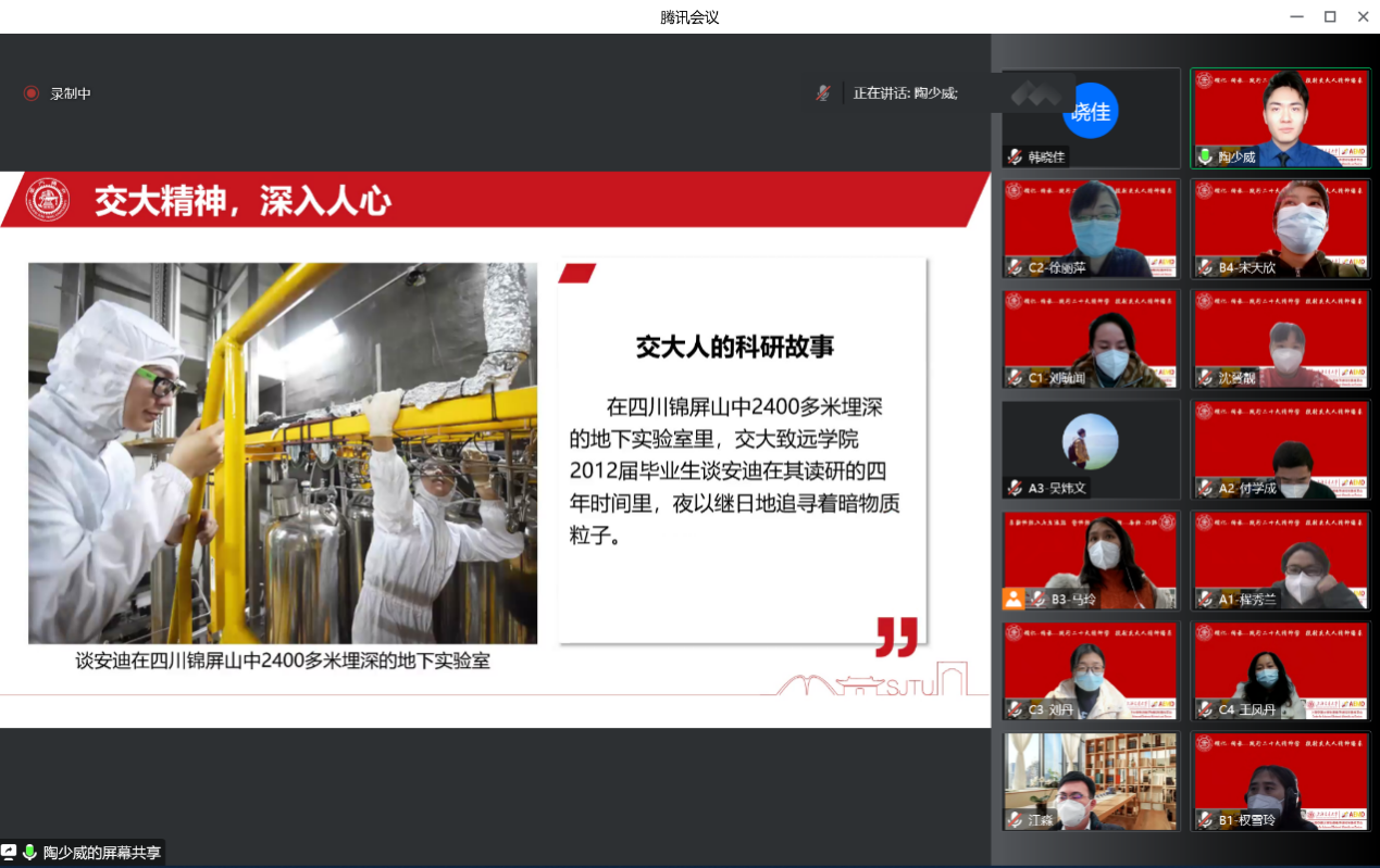 1672213858982442.png image4.png