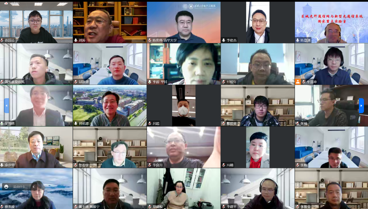 1673017220186340.png 1.png