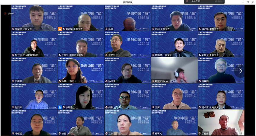 1673315284815899.png 1.png