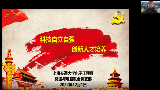 1673525383659440.png 图4.png