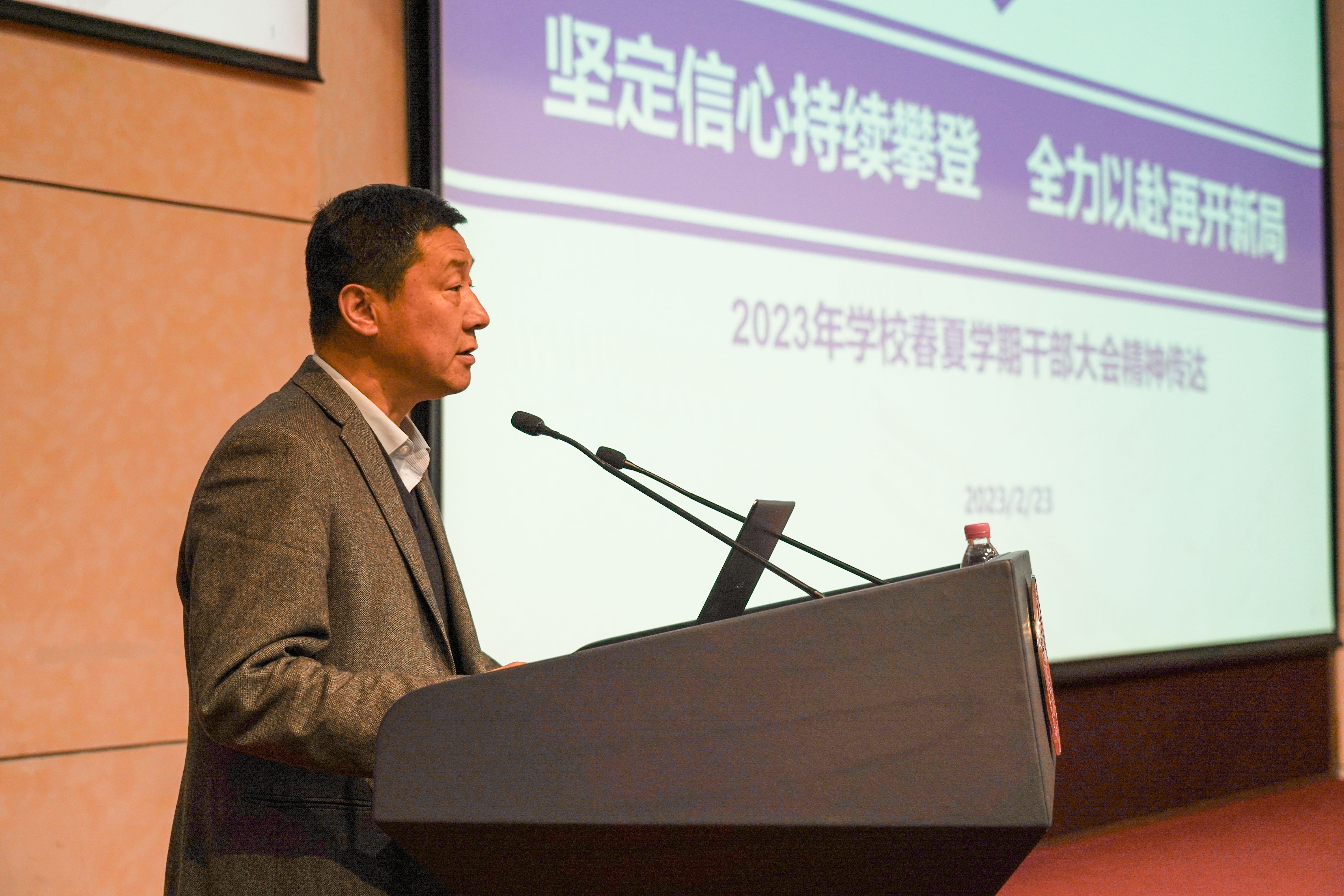 微信图片_20230223154004.jpg 微信图片_20230223154004.jpg