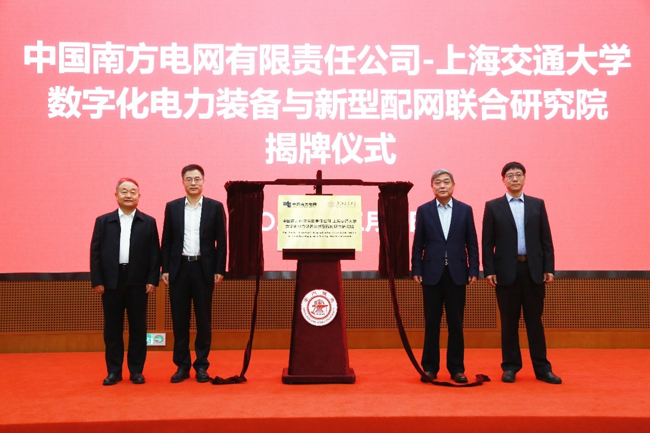 图片3.jpg 图片3.jpg