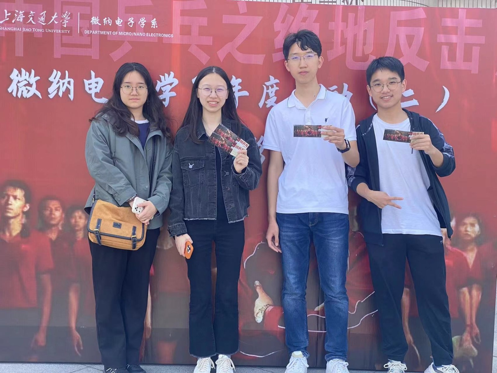 图片4.jpg 图片4.jpg