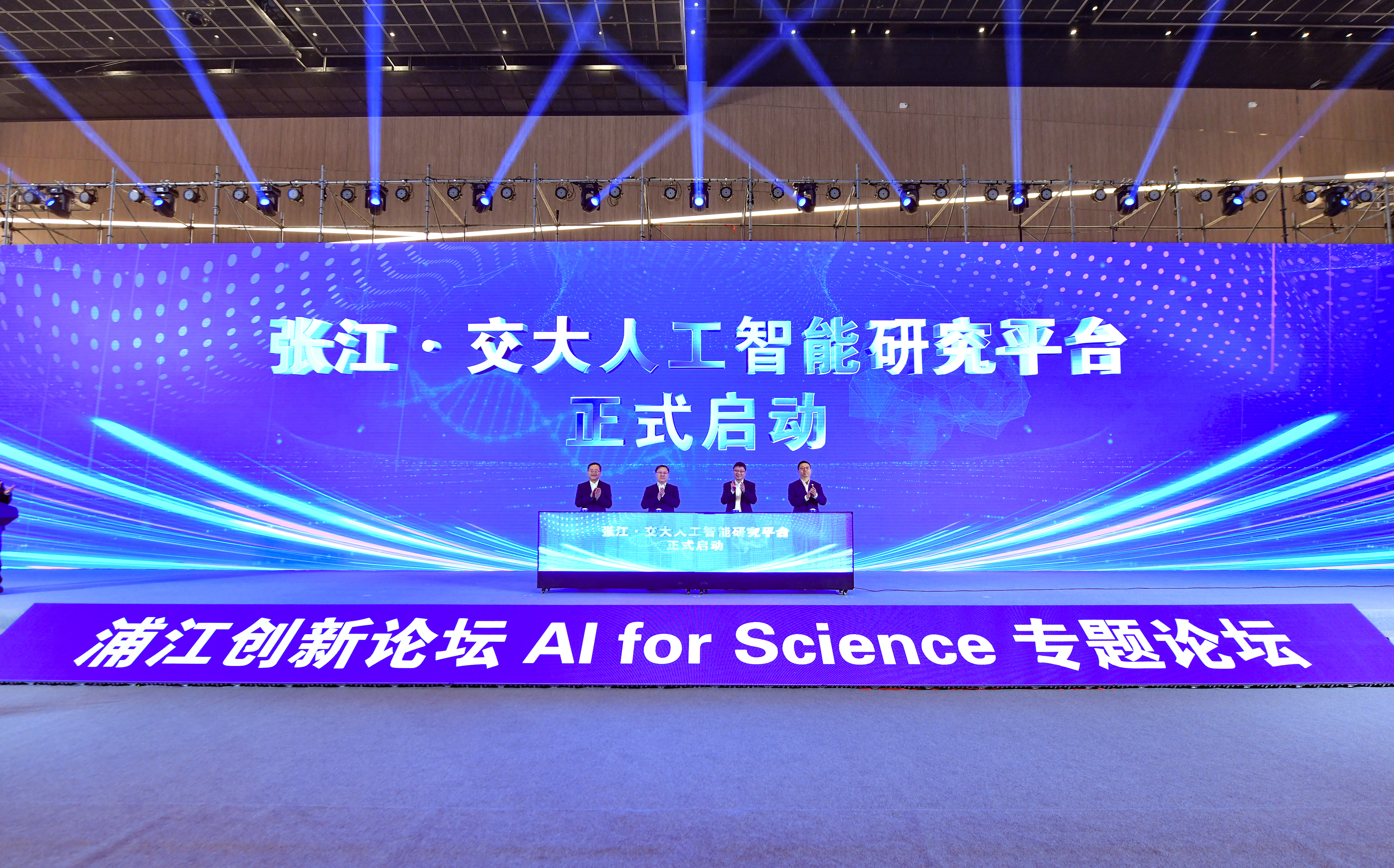 图片4.jpg 图片4.JPG