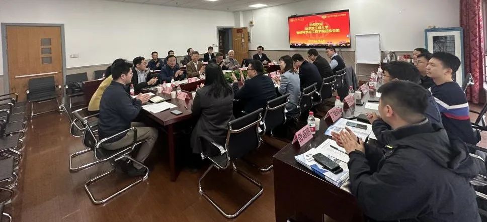 调研交流互动环节.jpg 调研交流互动环节.jpg