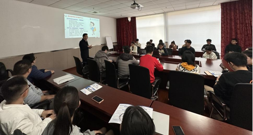 学生座谈交流会现场.png 学生座谈交流会现场.png