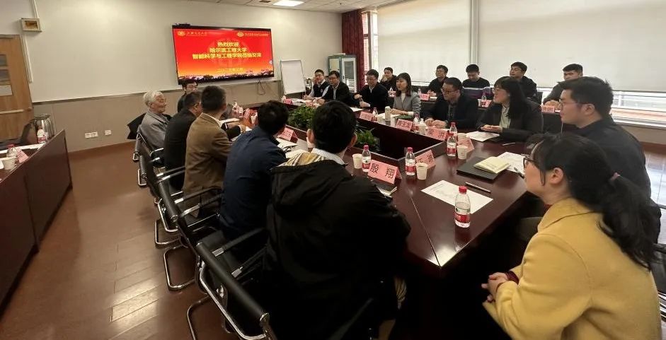 双方院系情况介绍.jpg 双方院系情况介绍.jpg