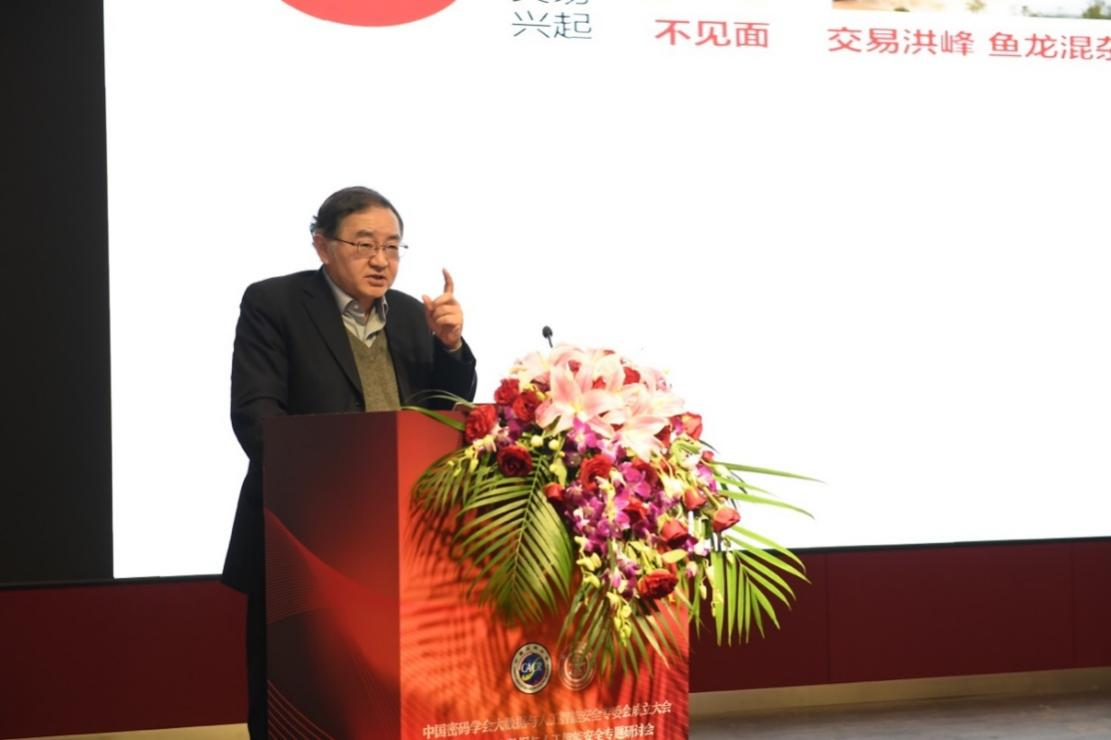 图片 9.png 图片 9.png