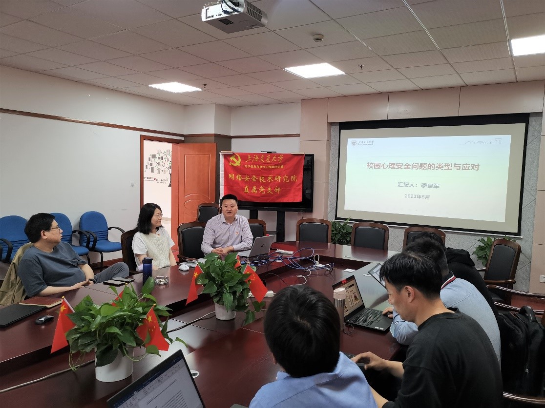 图片2.jpg 图片2.jpg