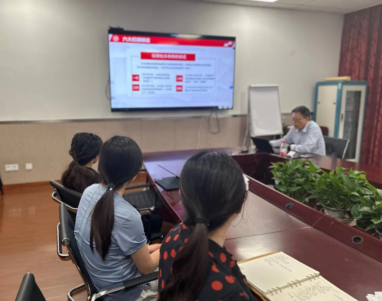 图片3.png 图片3.png