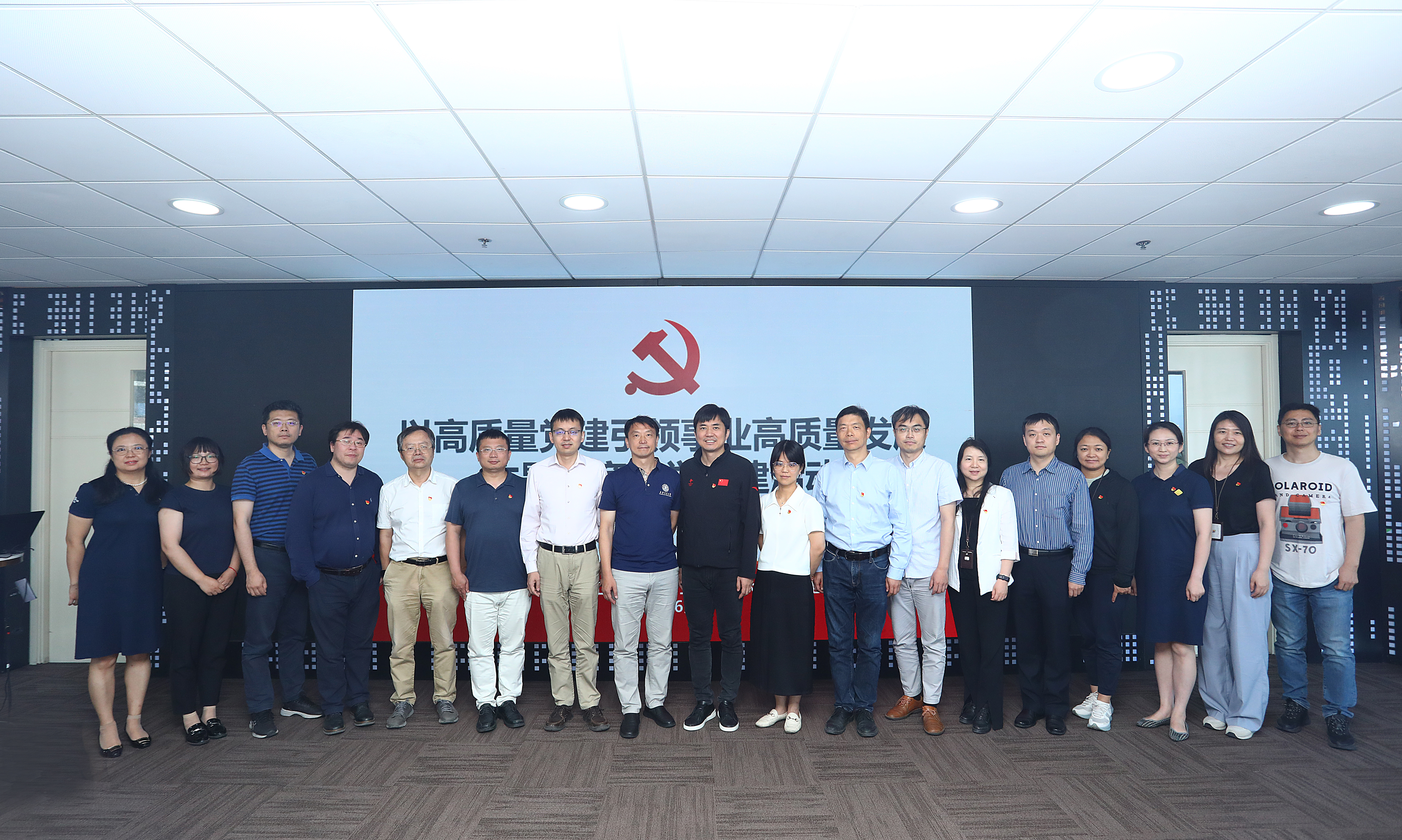 微信图片_20230616151733.jpg 微信图片_20230616151733.jpg