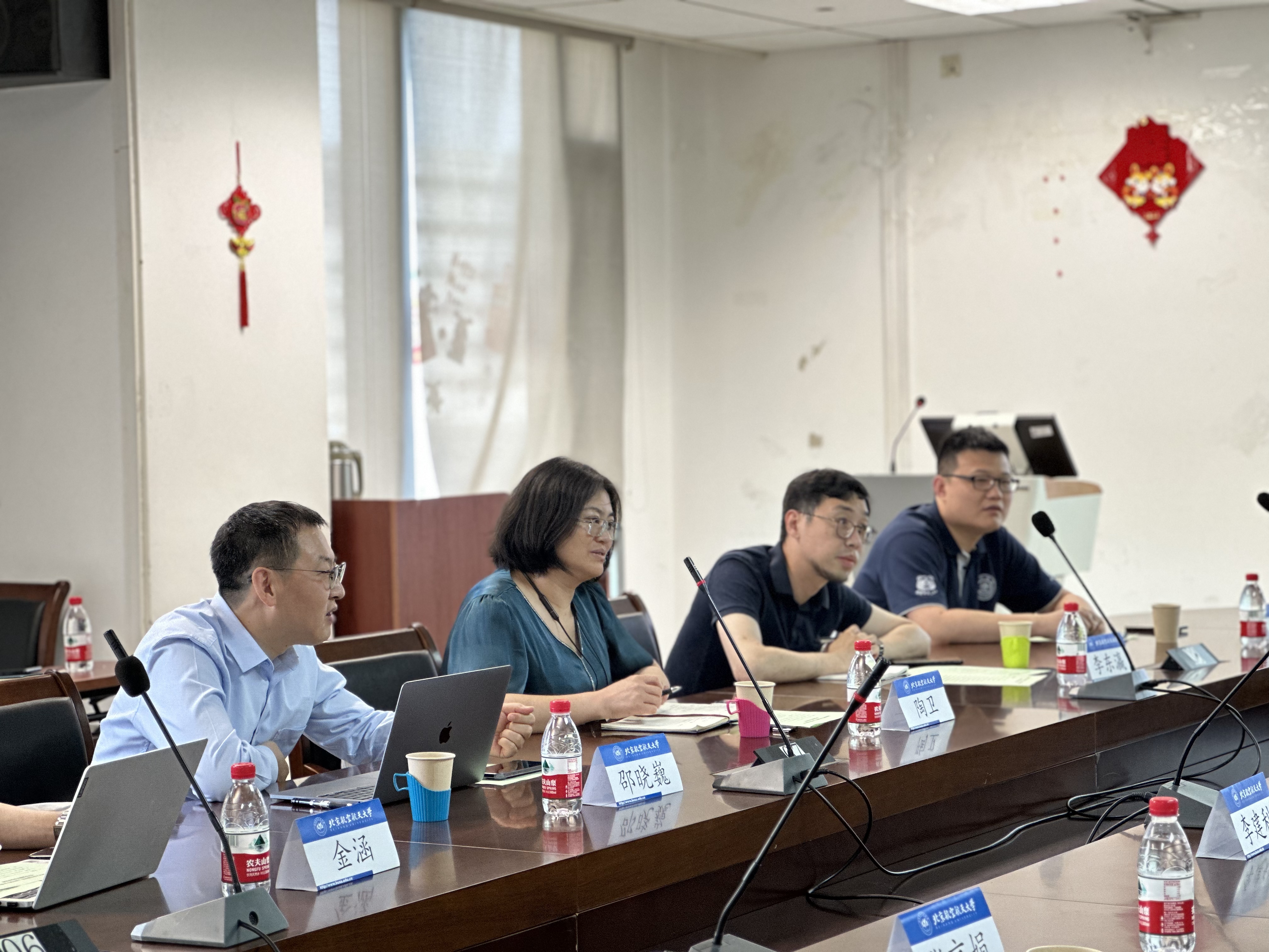 图5感知学院党政领导与北航仪器光电学院学科建设座谈会.jpg 图5感知学院党政领导与北航仪器光电学院学科建设座谈会.jpg