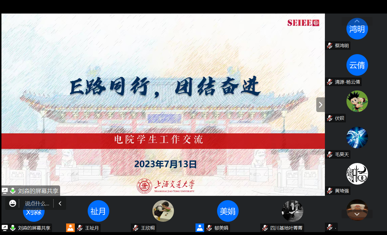 图片 3.png 图片 3.png