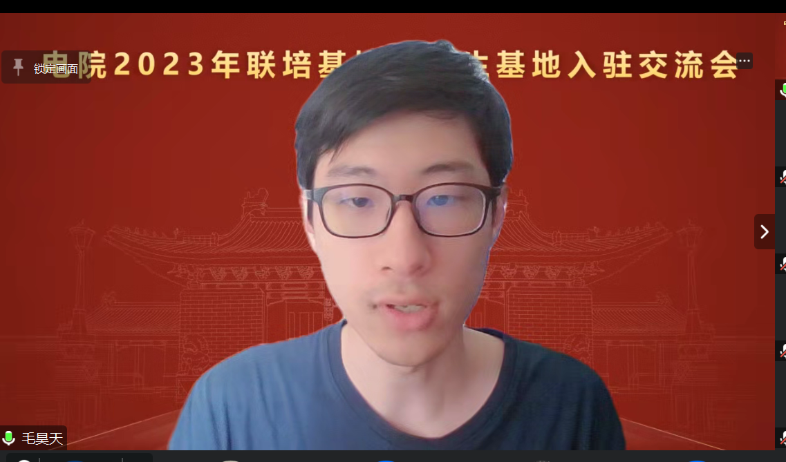 图片 4.png 图片 4.png