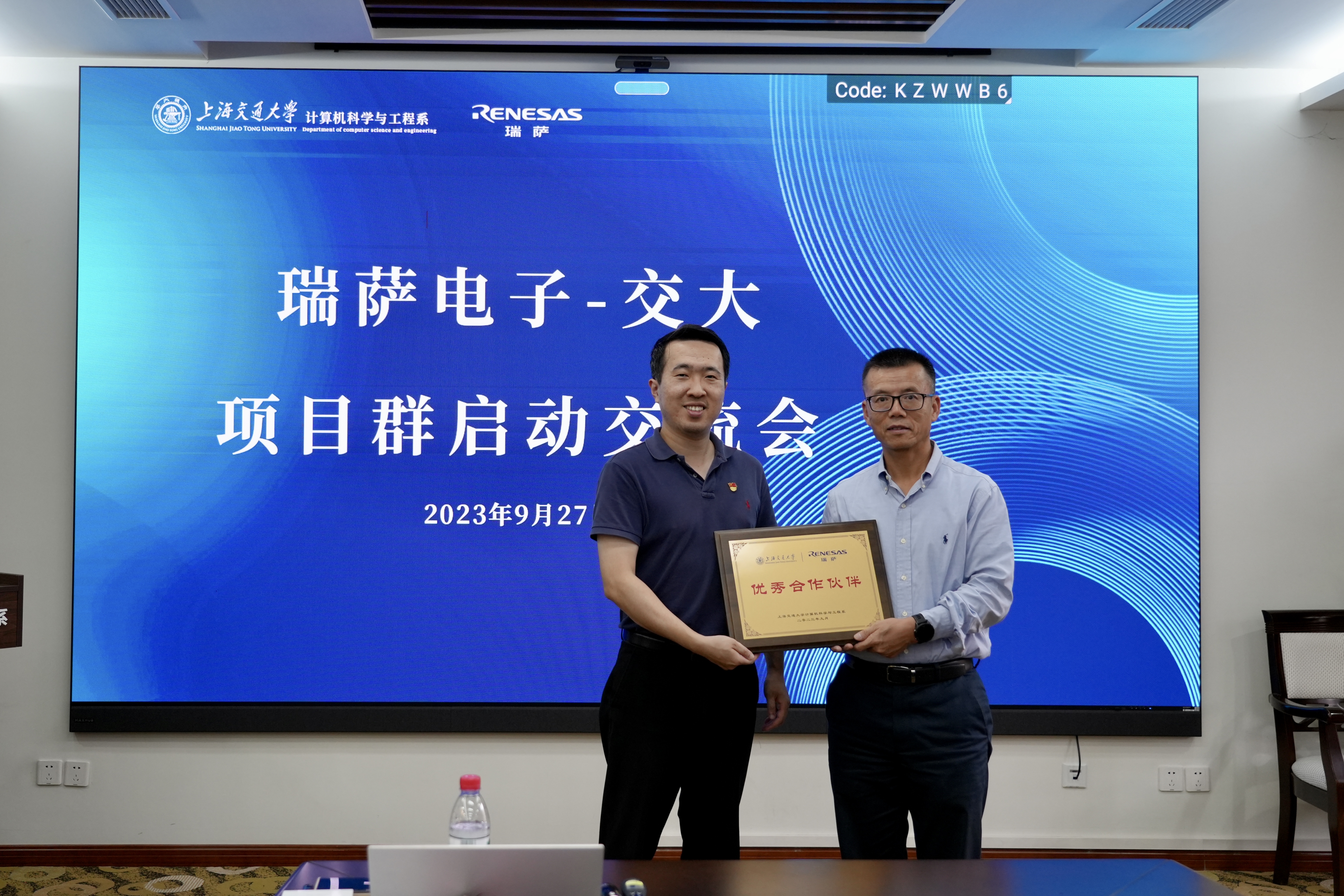 图4互赠礼物.jpg 图4互赠礼物.jpg