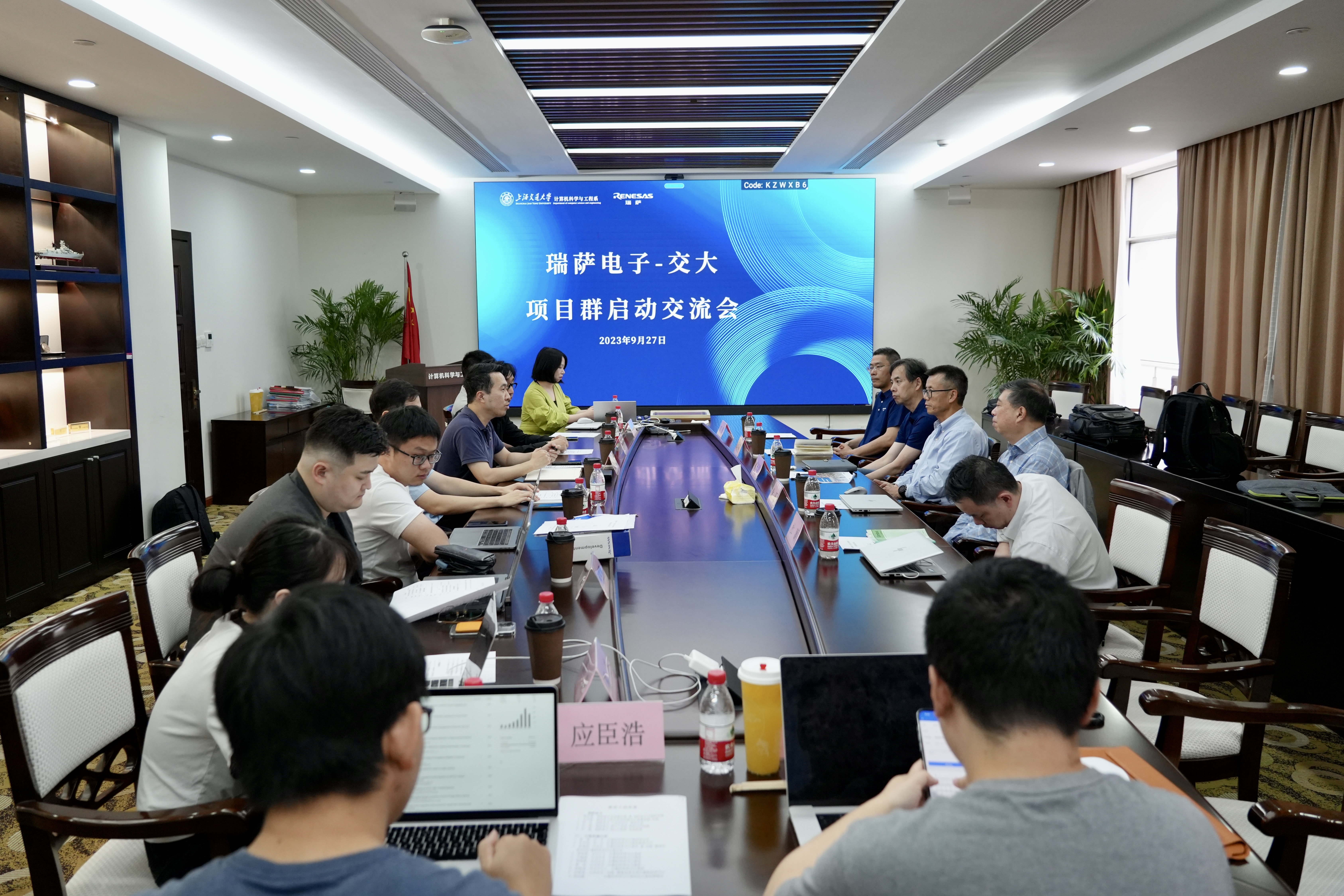 图1活动照片.jpg 图1活动照片.jpg