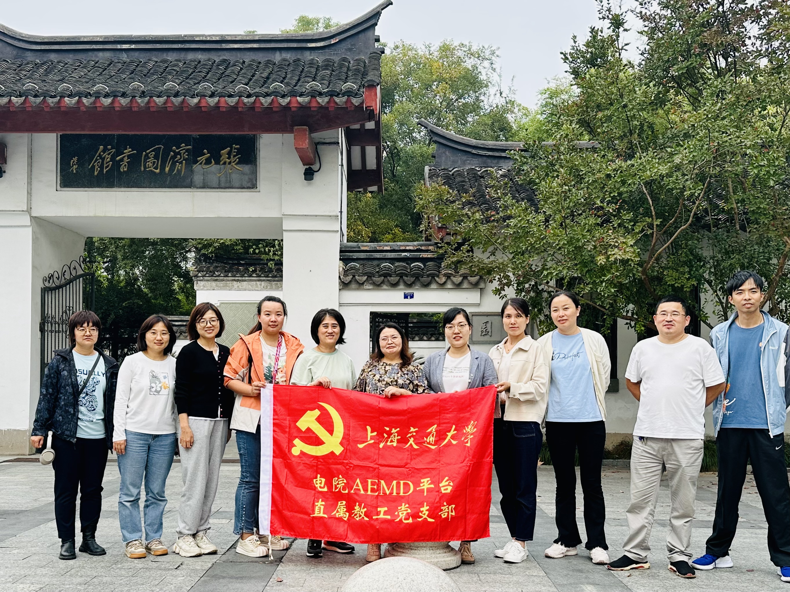 图片3.jpg 图片3.jpg