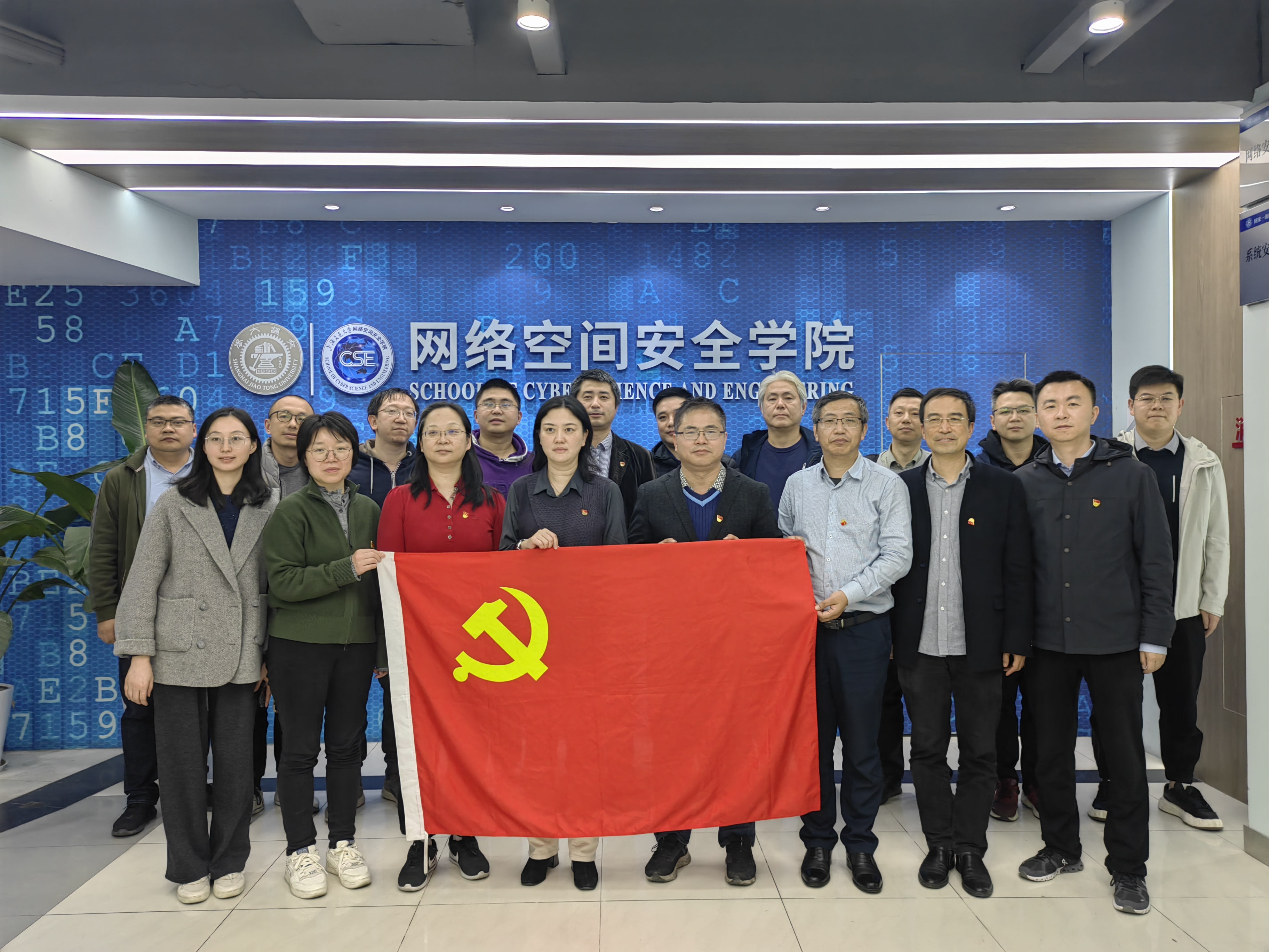 新闻稿图片1.jpg 新闻稿图片1.jpg