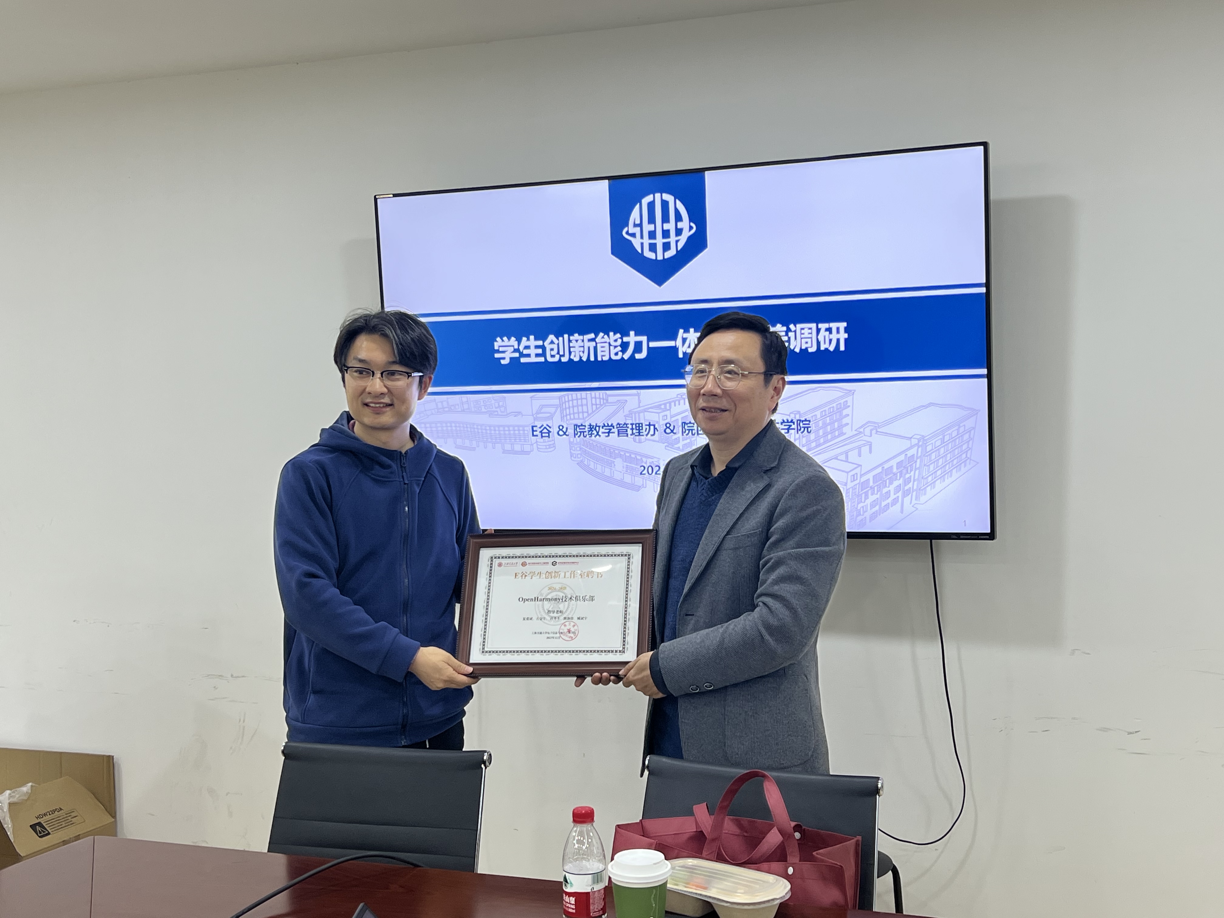 图片4.jpg 图片4.jpg