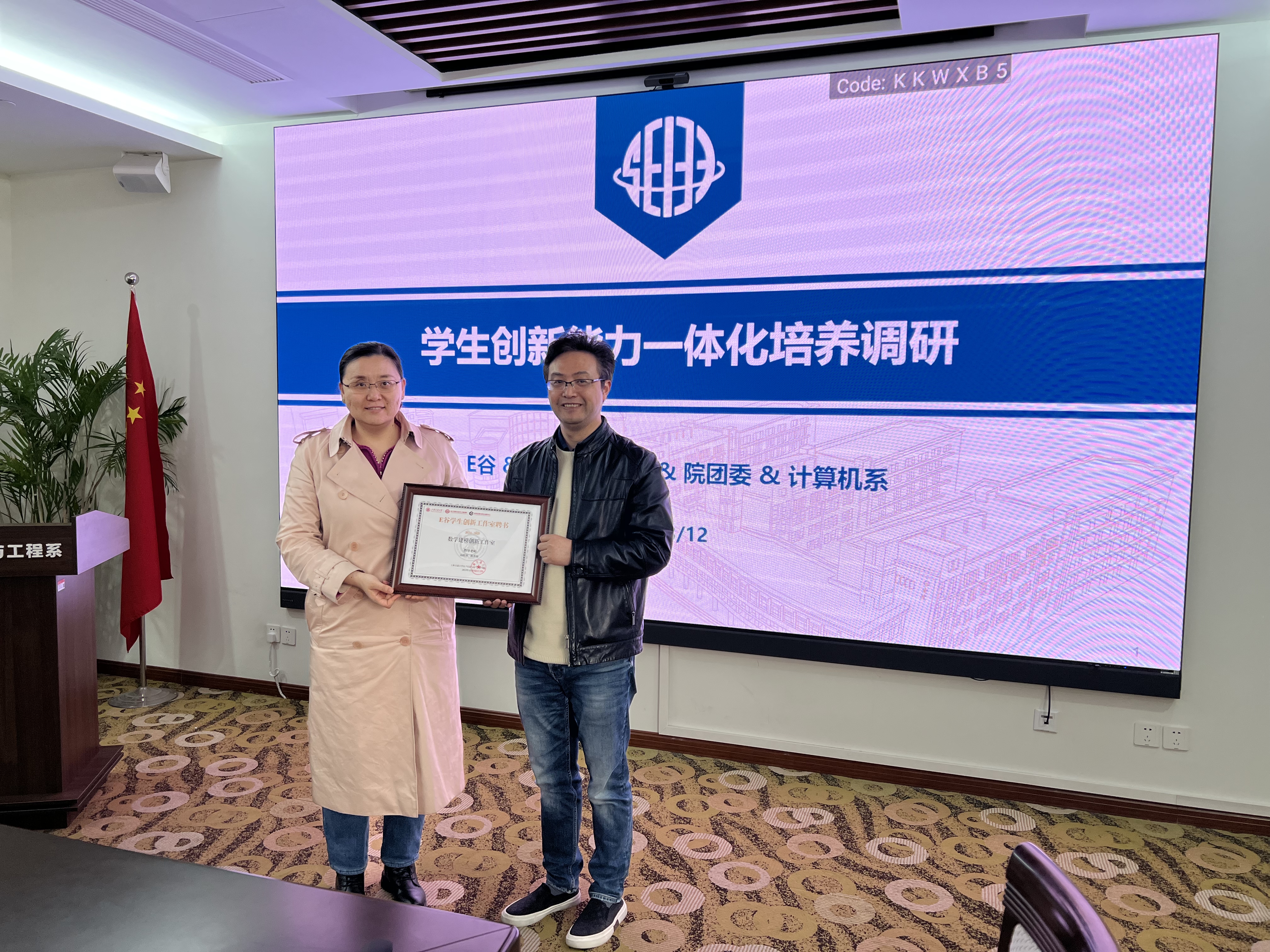 图片3.jpg 图片3.jpg