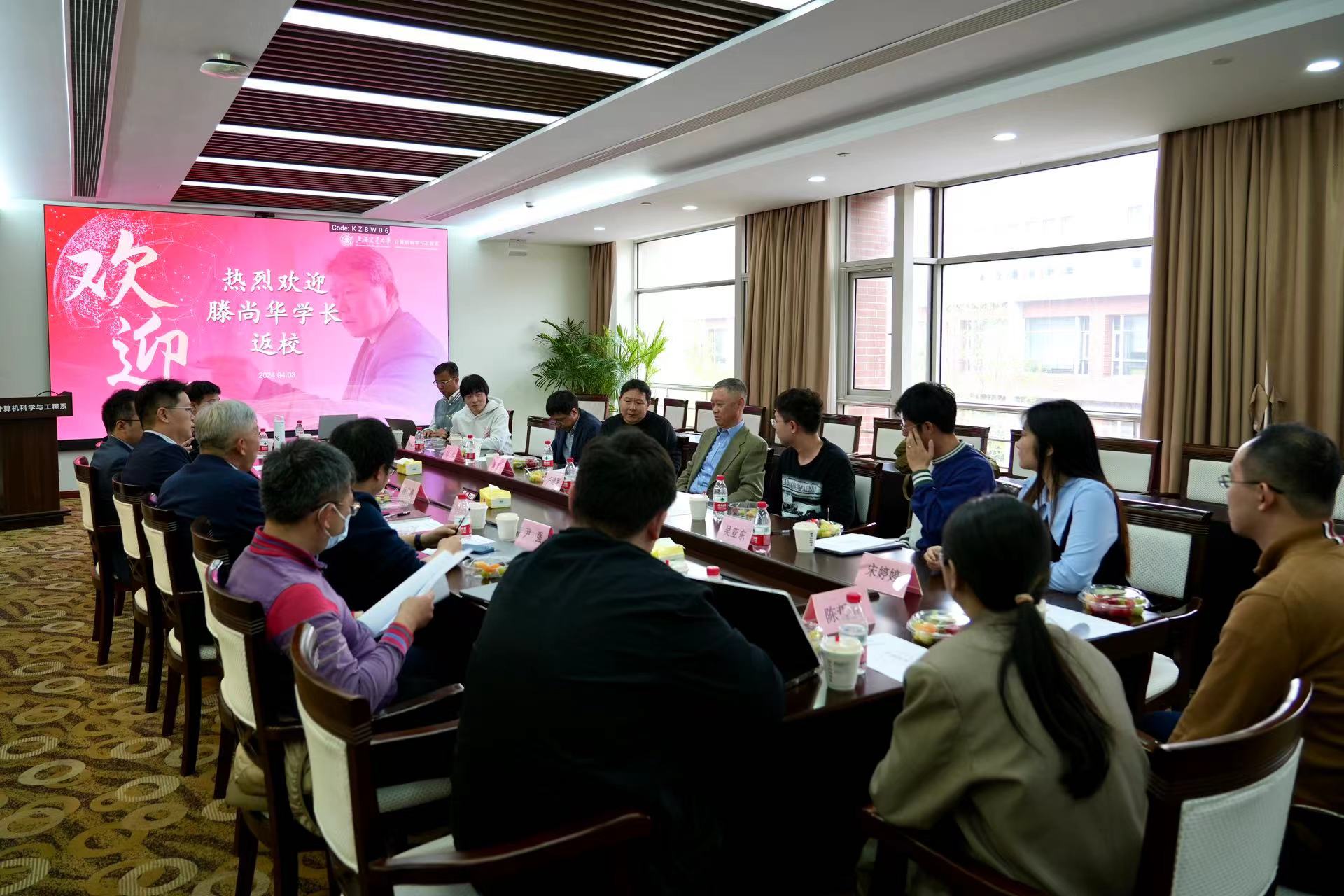 WechatIMG4123.jpg WechatIMG4123.jpg