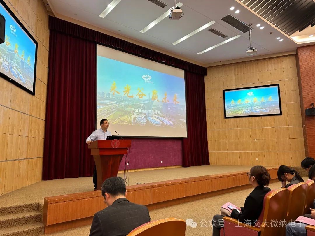 东湖承办方.jpg 东湖承办方.jpg