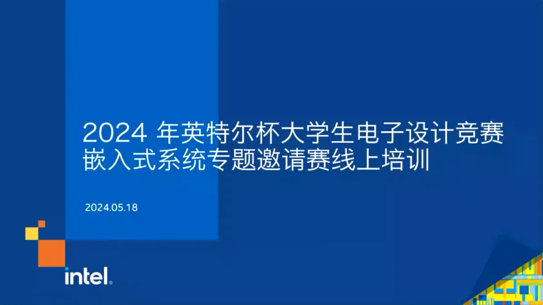 图1_format.png 图1_format.png