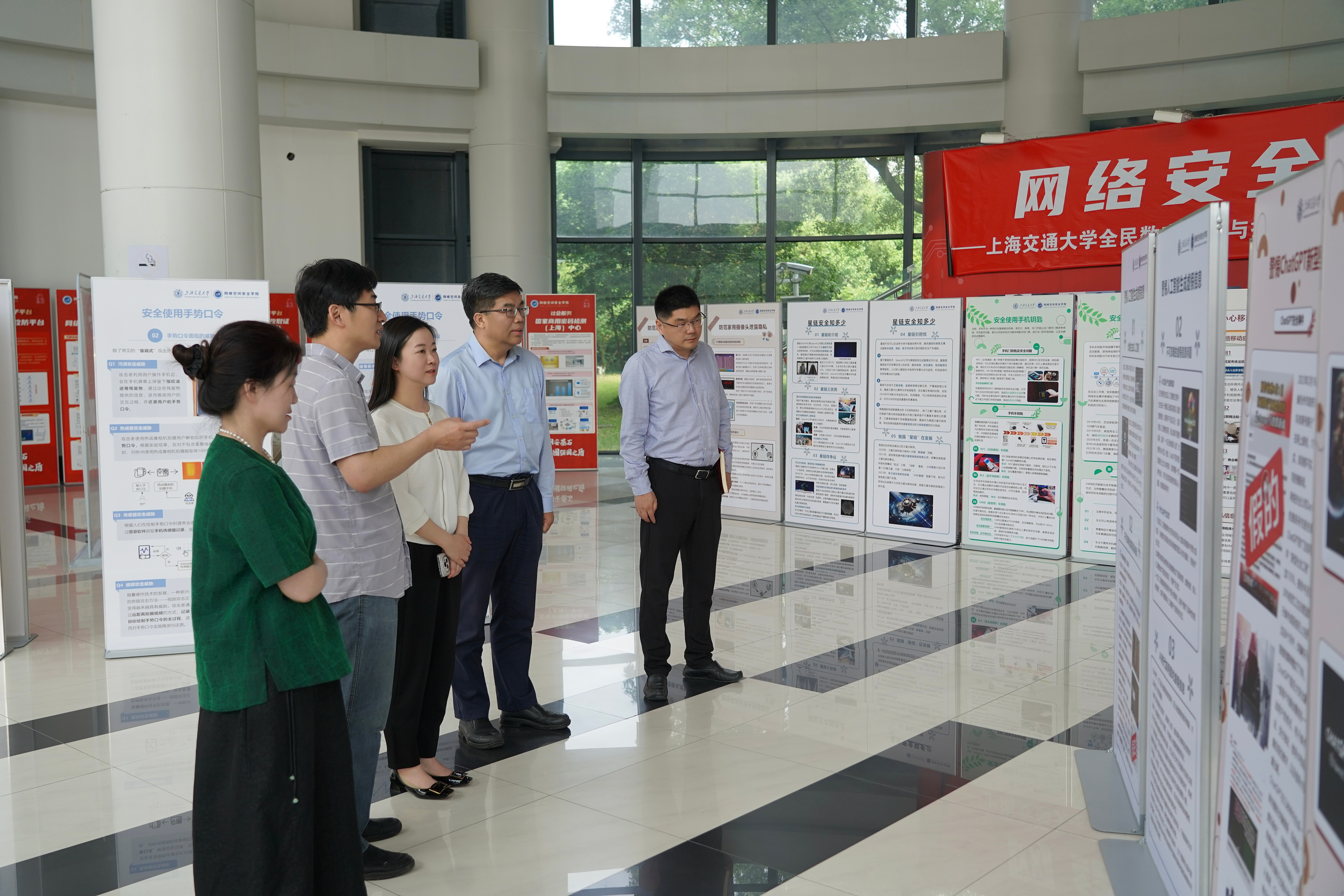 配图1.jpg 配图1.jpg