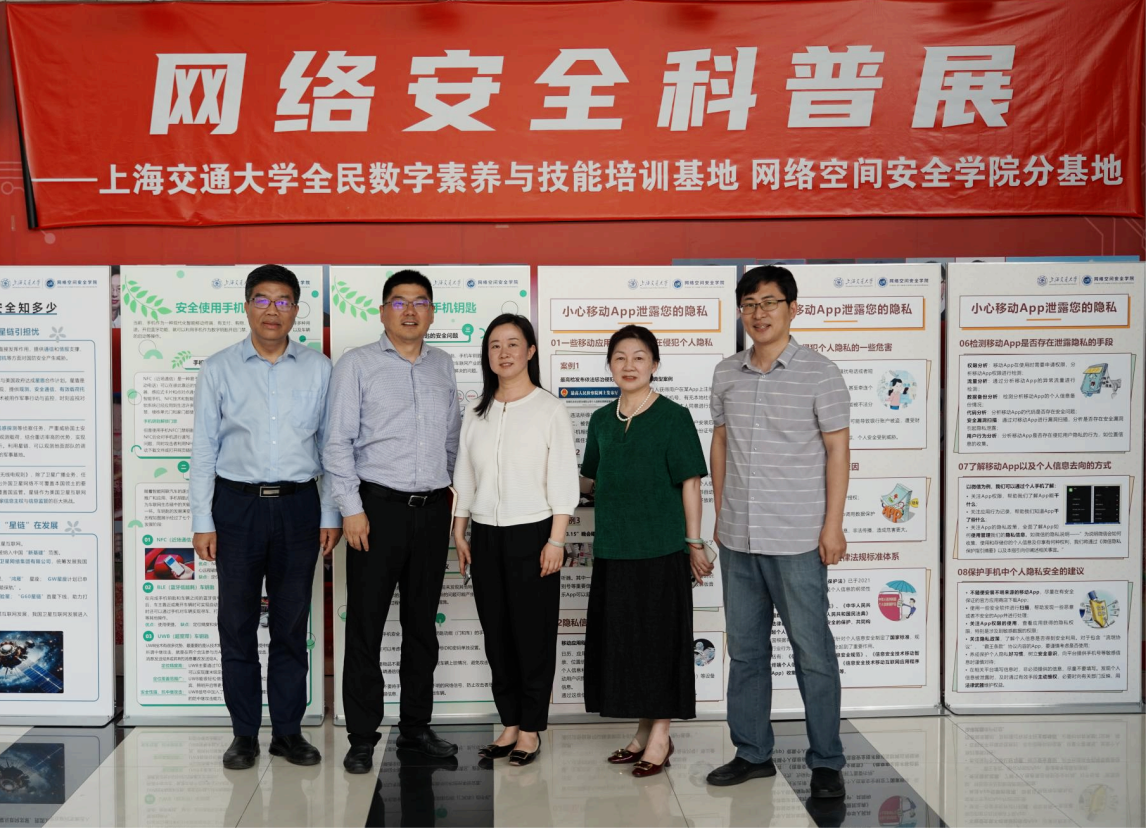 配图2.png 配图2.png