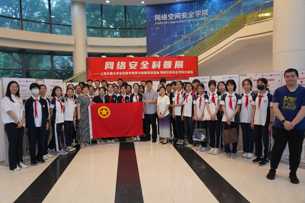 配图2.png 配图2.png