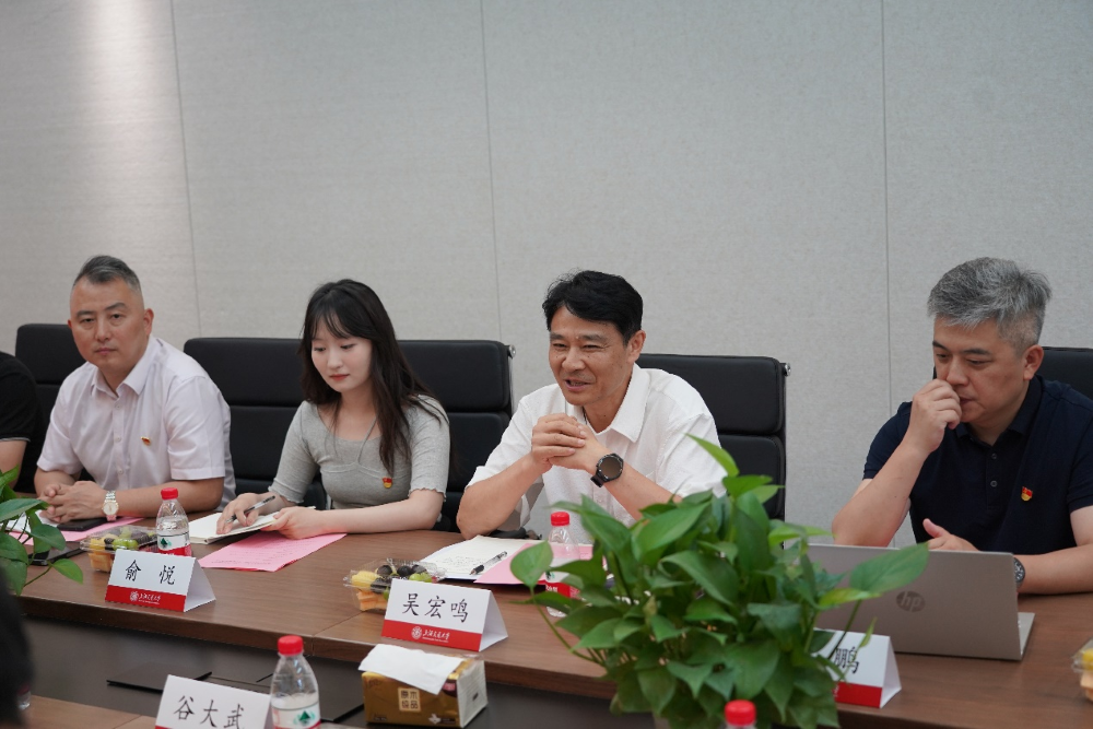 配图5.png 配图5.png