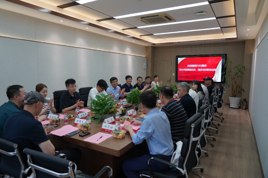 配图3.png 配图3.png