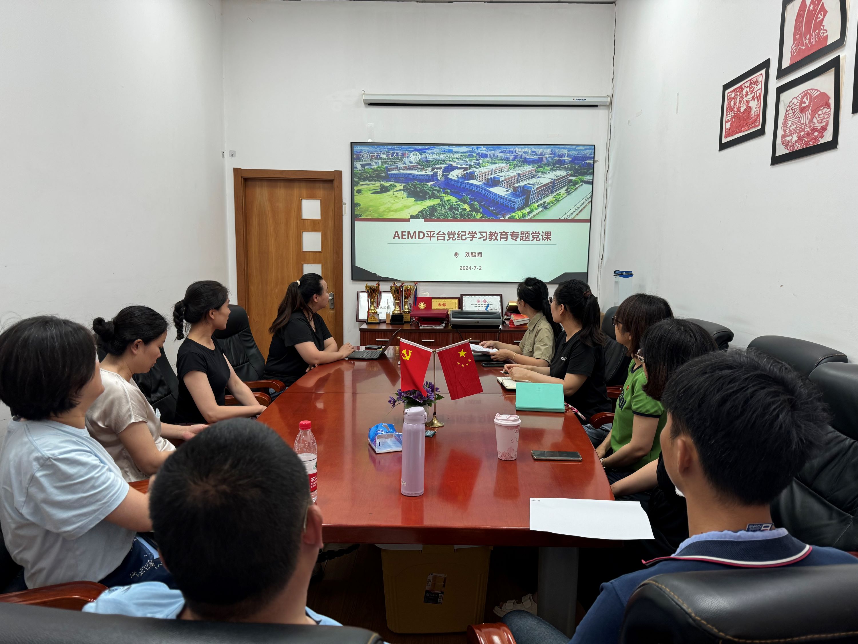 图片1.jpg 图片1.jpg