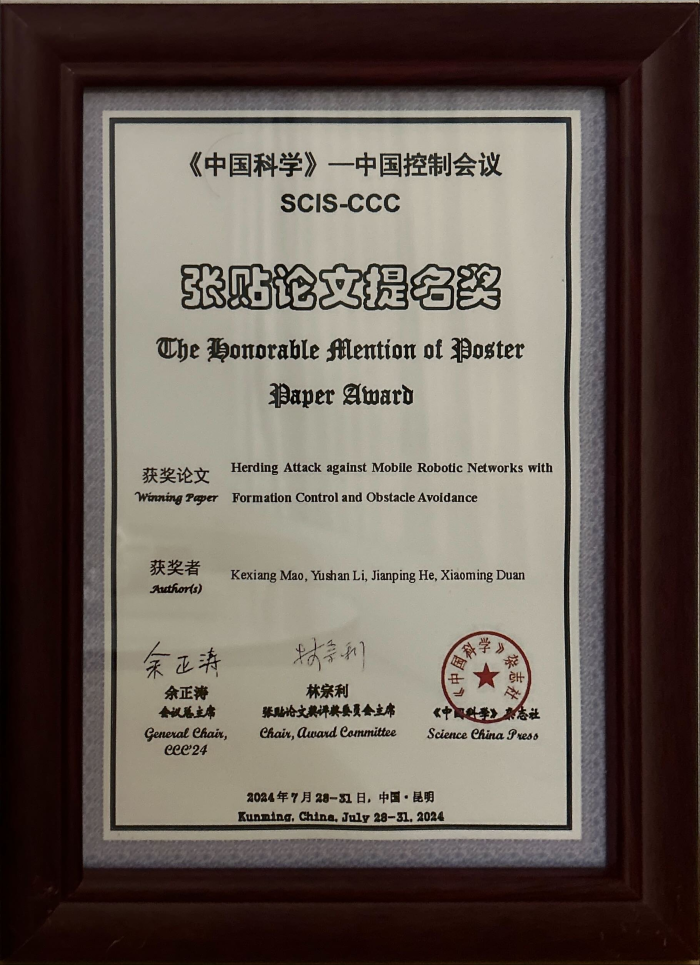 图片3.png 图片3.png