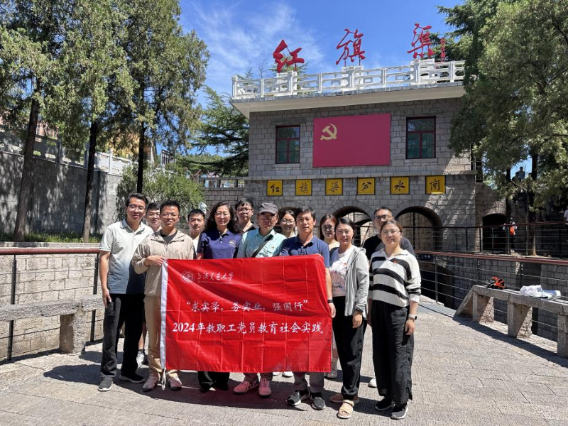 图片9.png 图片9.png