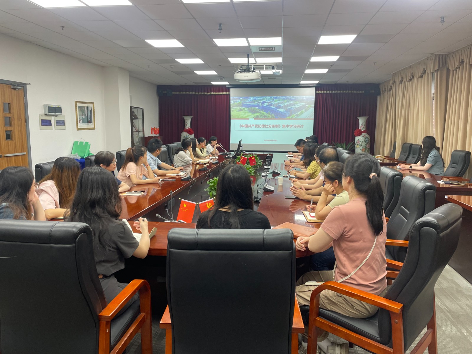 微信图片_20240627164958.jpg 微信图片_20240627164958.jpg