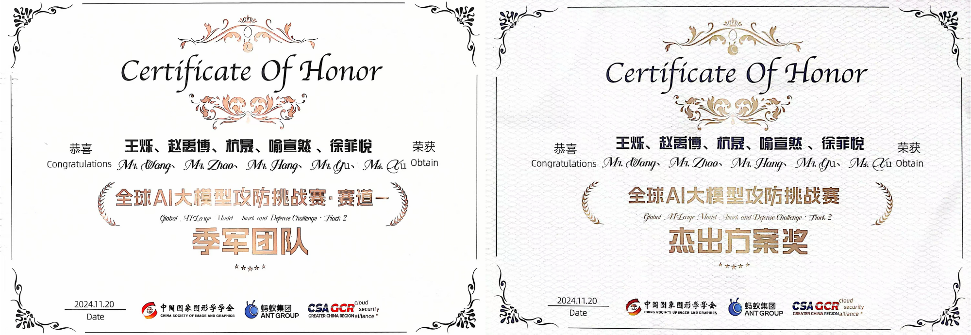 图片3.png 图片3.png