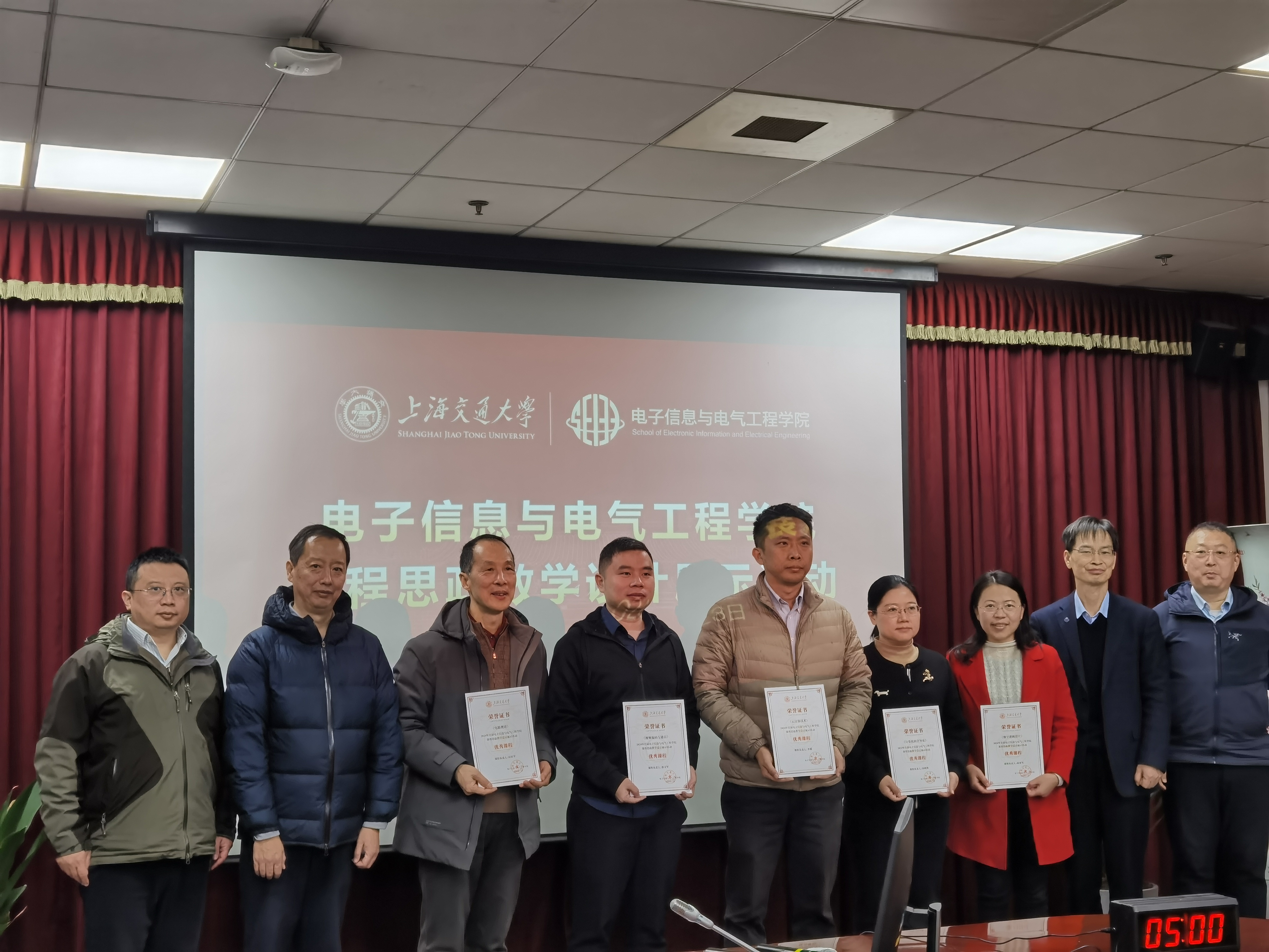 3-颁奖合照1.jpg 3-颁奖合照1.jpg