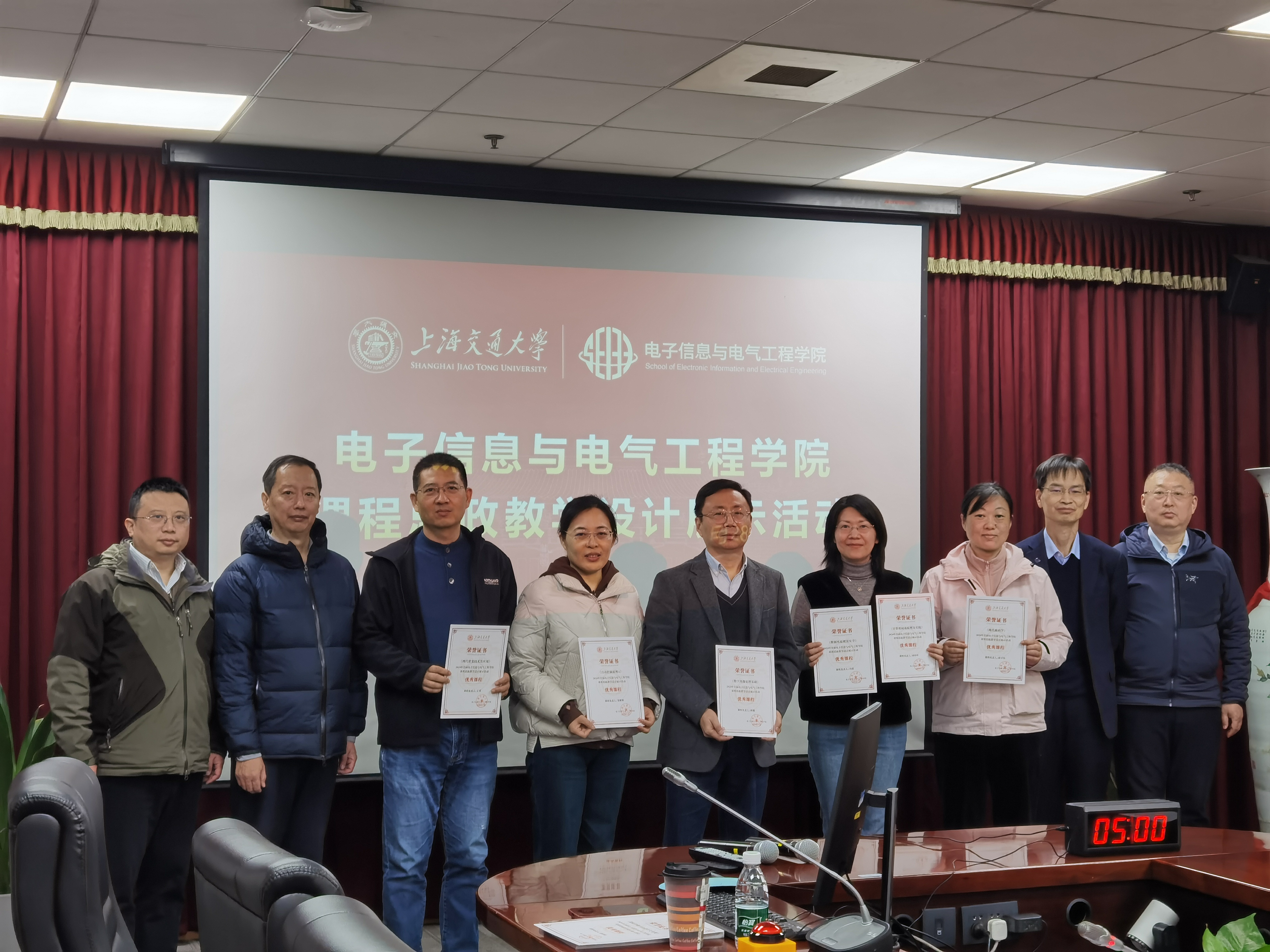 4-颁奖合照2.jpg 4-颁奖合照2.jpg