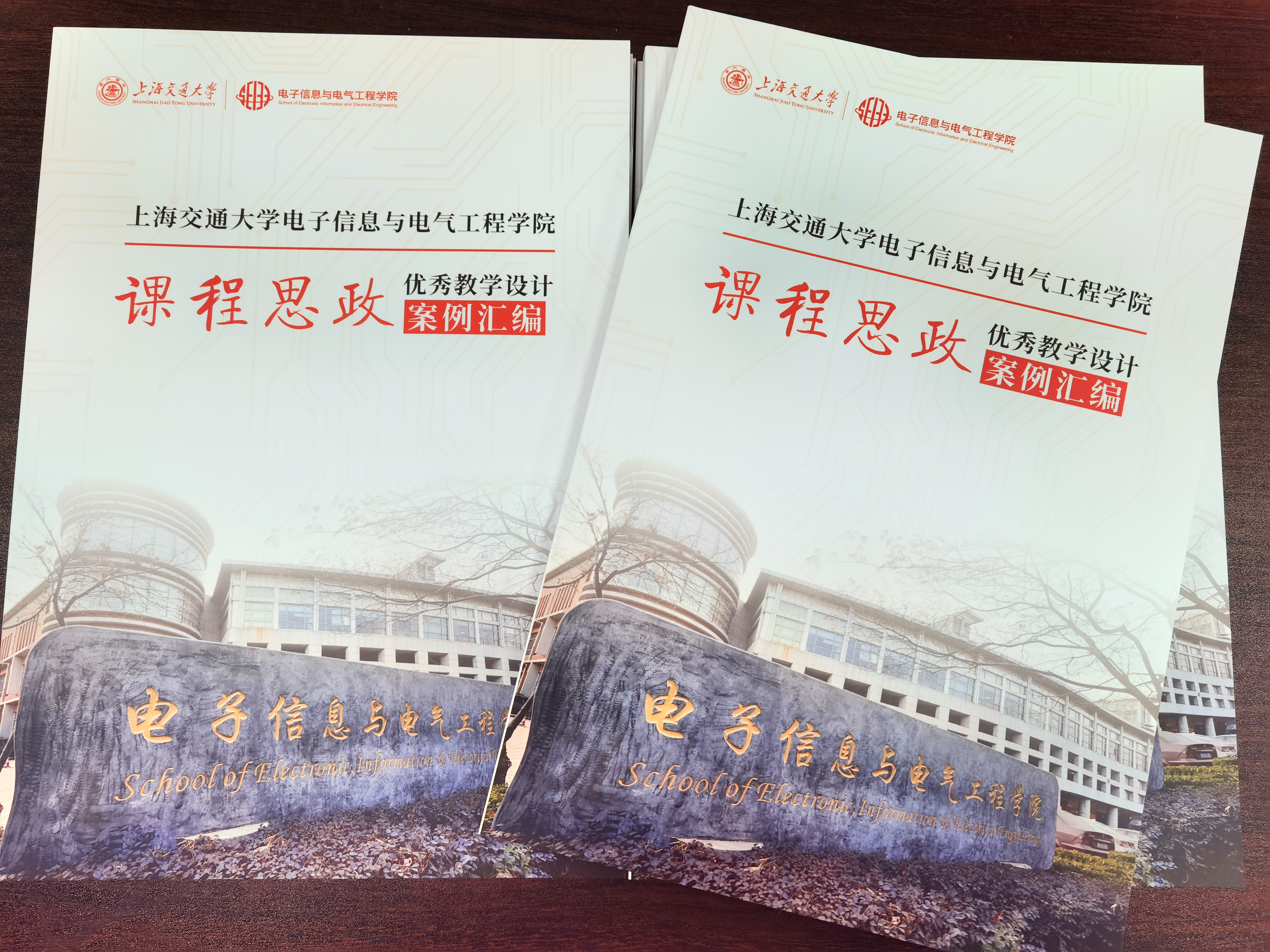 5-汇编.jpg 5-汇编.jpg