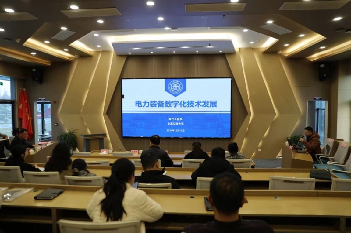 图片2.jpg 图片2.jpg