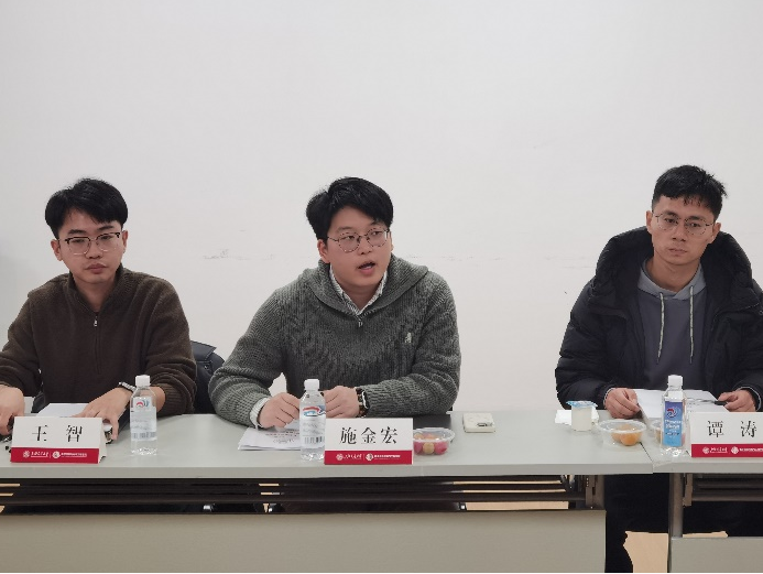 代表大会3.png 代表大会3.png