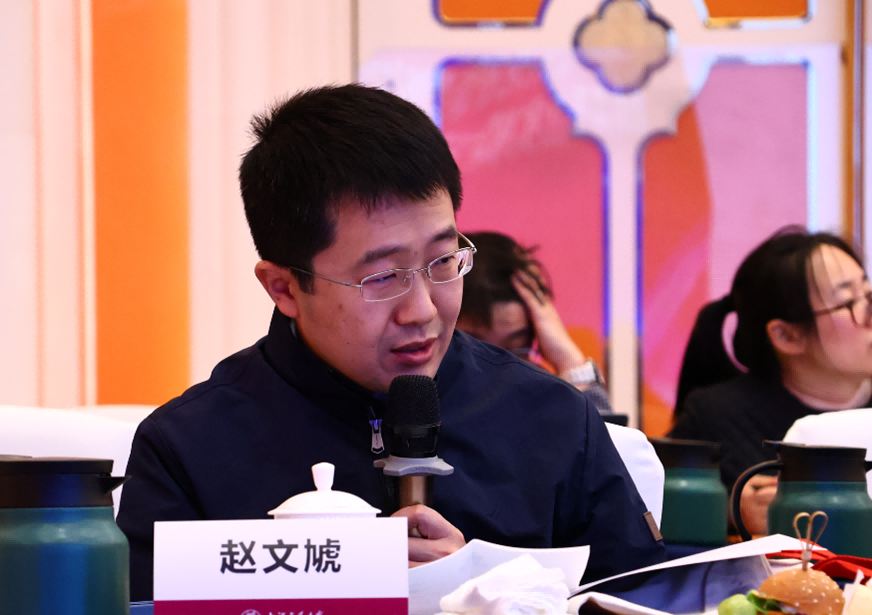 图片13中国科学院数学与系统科学研究院赵文虓研究员点评和指导.png 图片13中国科学院数学与系统科学研究院赵文虓研究员点评和指导.png