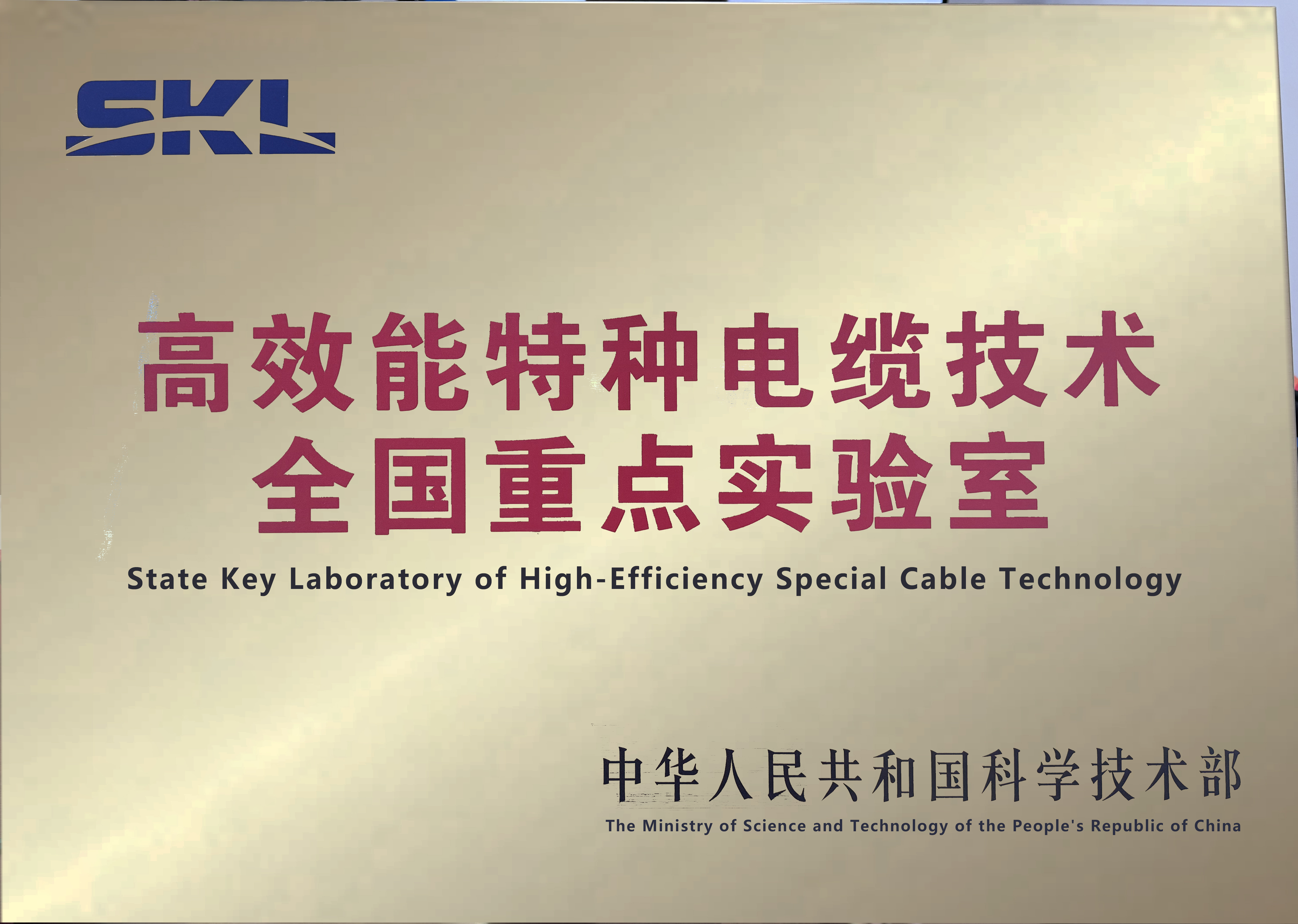 高效能.jpg 高效能.jpg